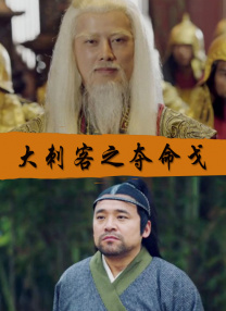 动漫鬼父2爱莉全集免费观看
